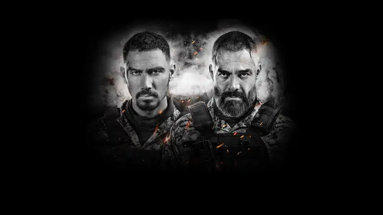 Vengeance