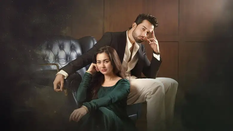 Meri Zindagi Hai Tu