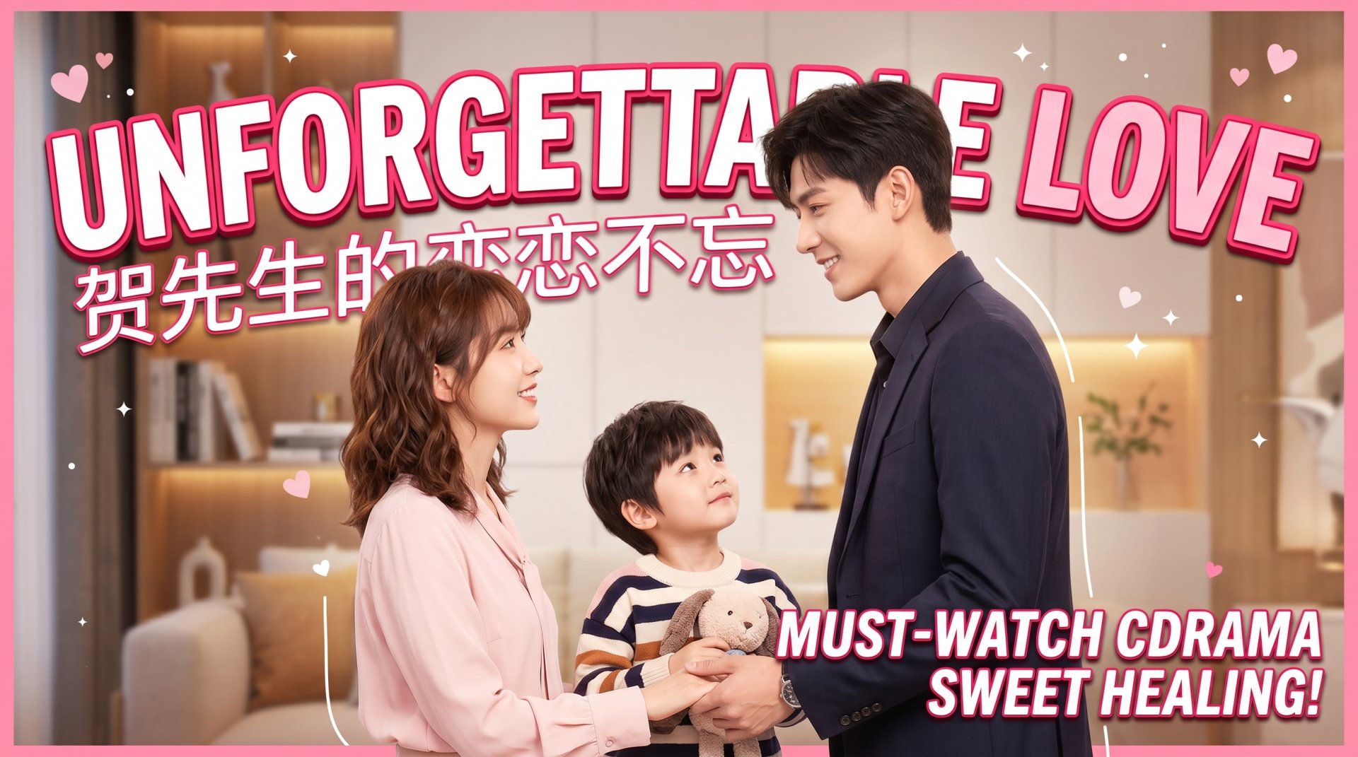 Unforgettable Love Hindi Dubbed